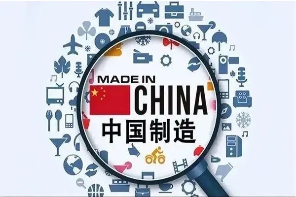 Why do we source products from China?